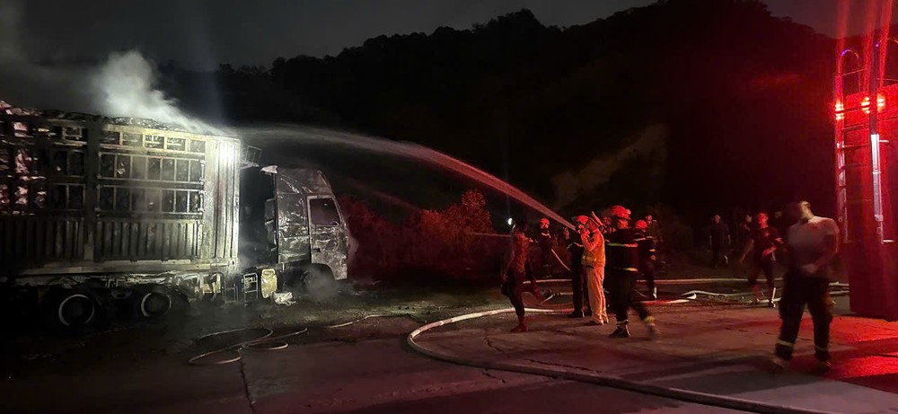 火警事故已得到控制。