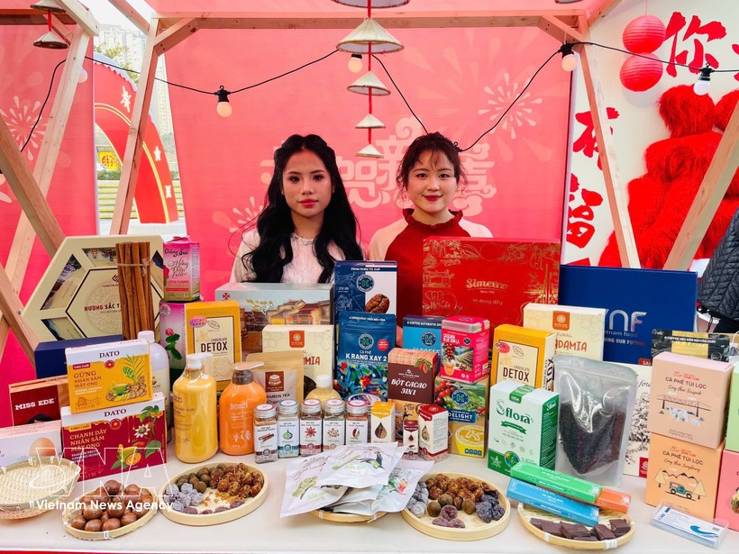 越南风情在中国重庆新春国际博览会绽放。