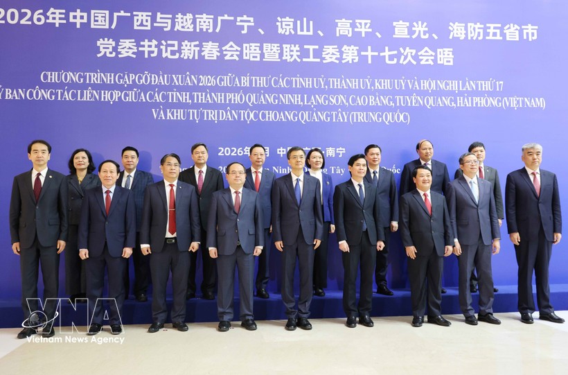 与会代表合影。