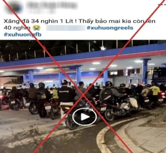 文章内容属于不实资讯。