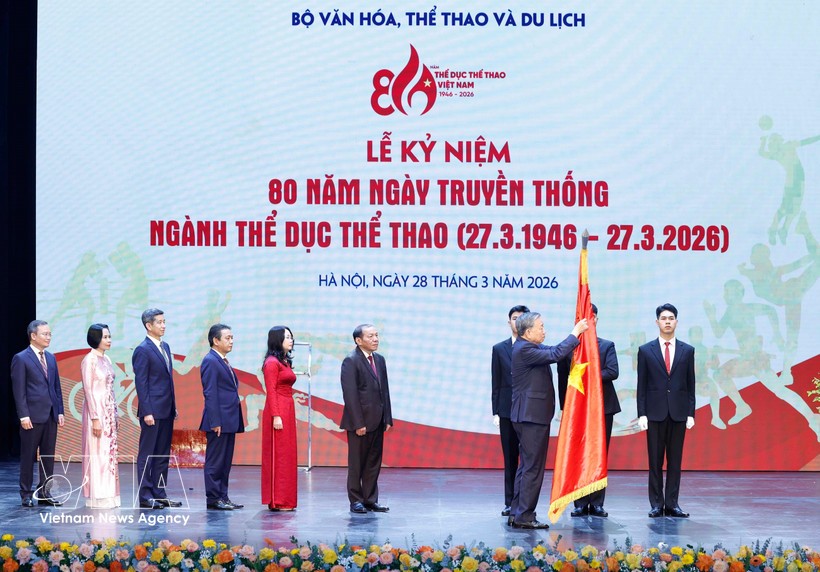 苏林总书记向文体与旅游部越南体育局颁发了一等劳动勋章。