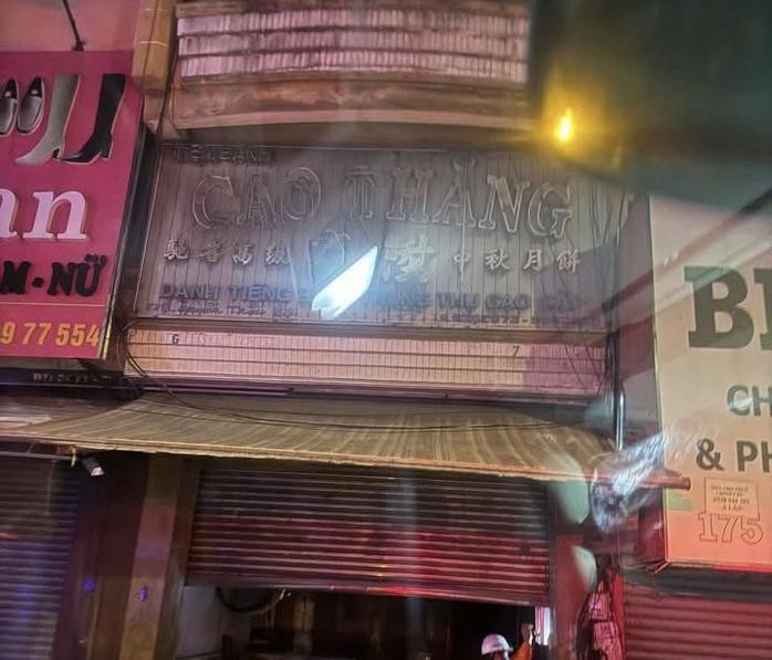 发生火警的糕点店。