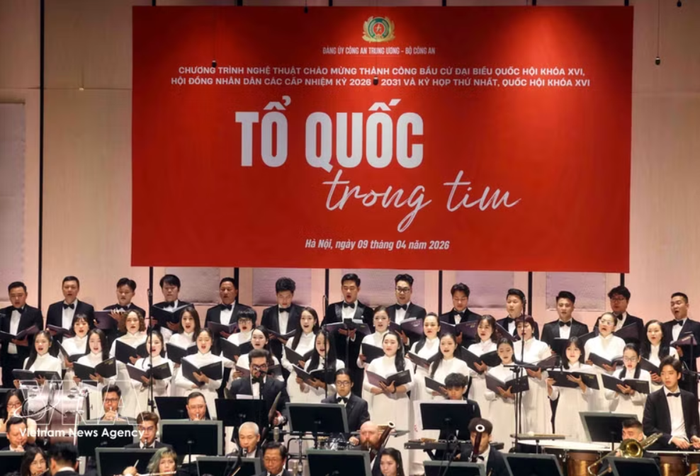 党中央总书记、国家主席苏林出席“祖国在心中”艺术表演活动。