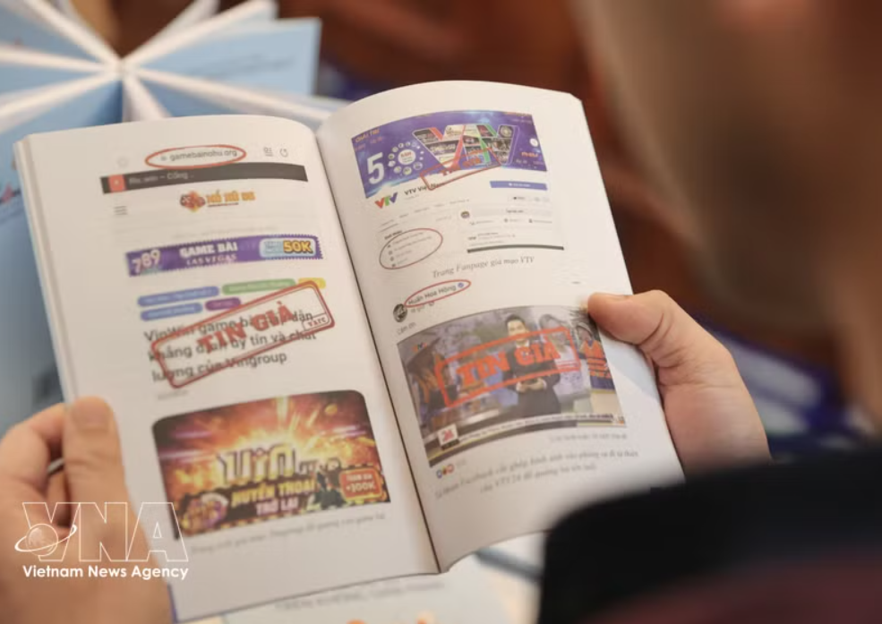 《防范和打击网络虚假信息、不实信息手册》。