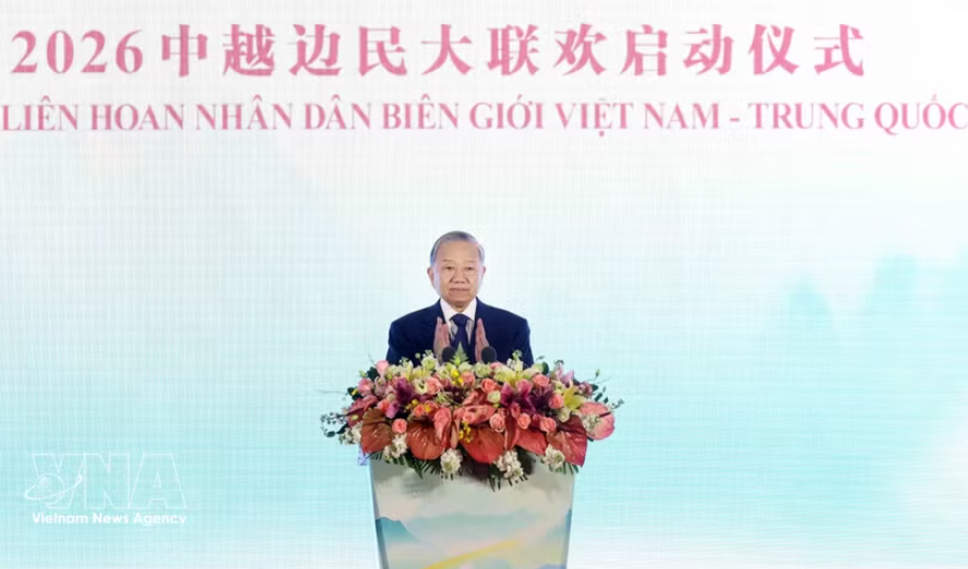党中央总书记、国家主席苏林出席2026年越中边民大联欢启动仪式。