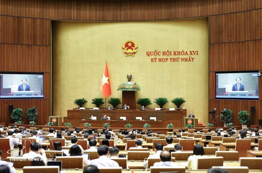 4月24日，第十六届国会第一次会议进入最后一个工作日。