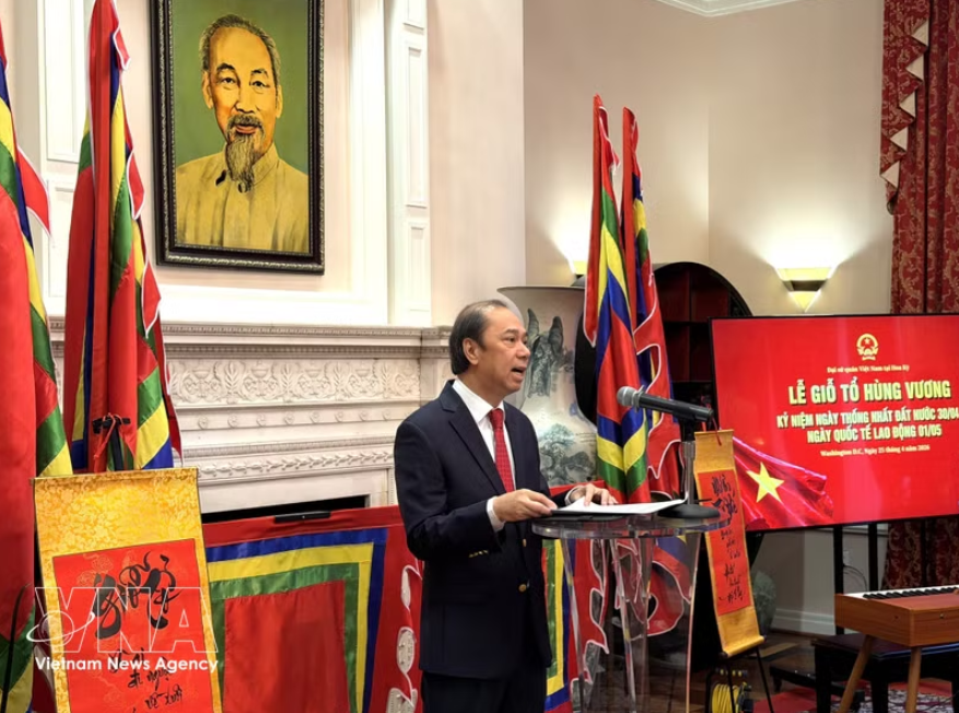 越南驻美国大使阮国勇在活动上发表讲话。
