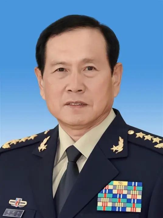 中央军委原委员、原国务委员兼国防部长魏凤。