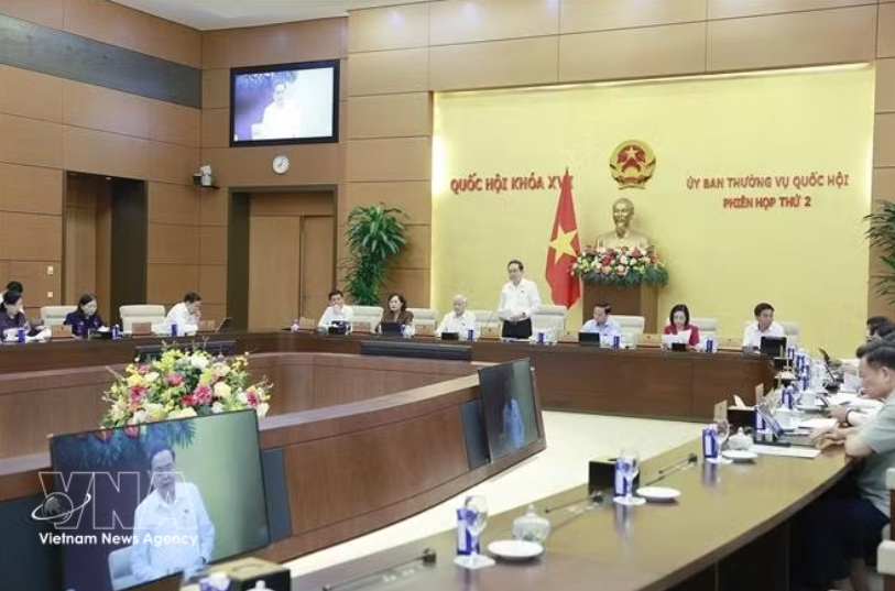 国会主席陈青敏发言。