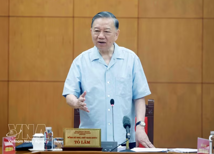 党中央总书记、国家主席苏林在党中央办事处主持召开同中央政策与战略部及相关机构的工作会议。