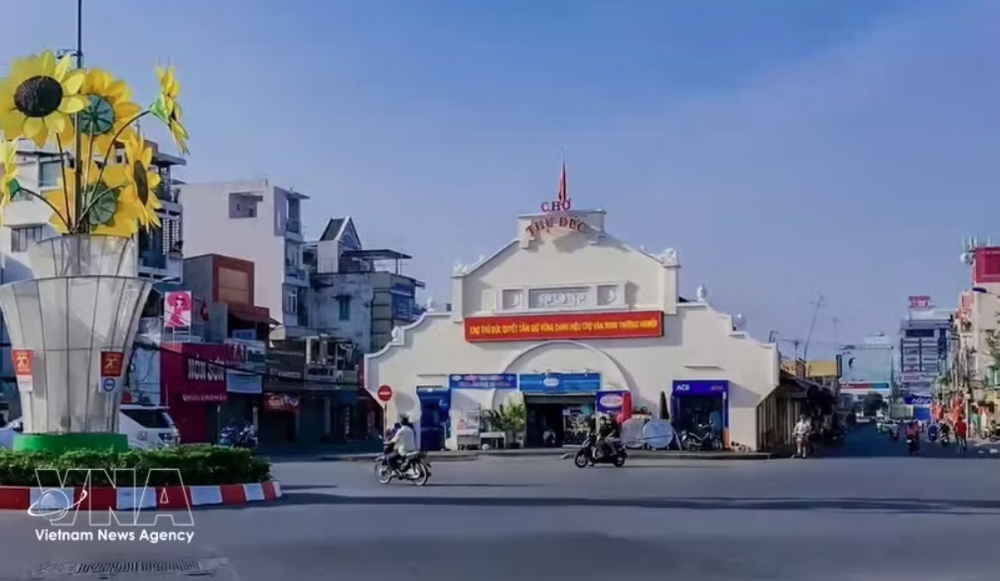 胡志明市守德坊是全国首个通过公布“幸福坊”标准体系。