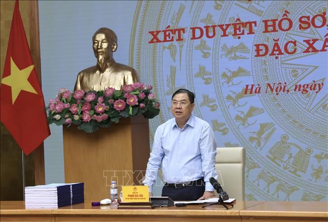 政府常务副总理范嘉足主持召开2026年特赦咨询委员会全体会议。
