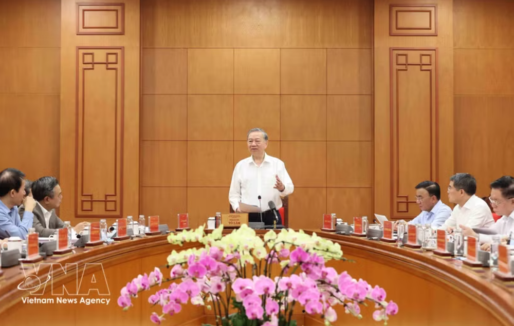  党中央总书记、中央反腐败、反浪费、反消极指导委员会主任苏林在2026年3月18日召开的中央反腐败、反浪费、反消极指导委员会常务会议上发表指导讲话。