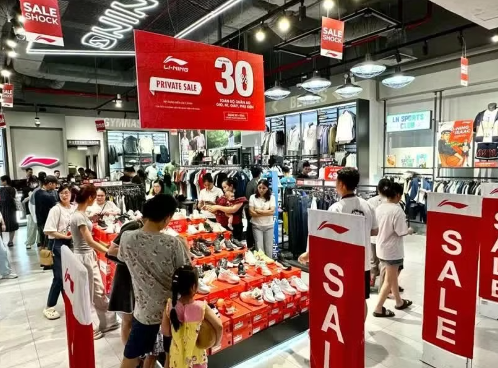 2026年国家集中促销计划将于2026年7月举行。图自vietnam+