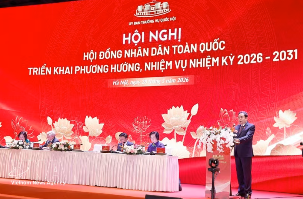 越南国会主席陈青敏讲话。
