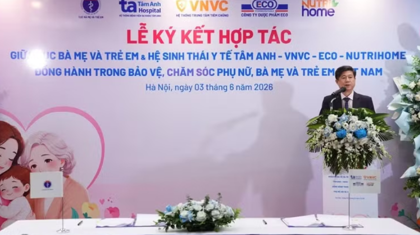 签约仪式于6月3日下午举行。图自人民报
