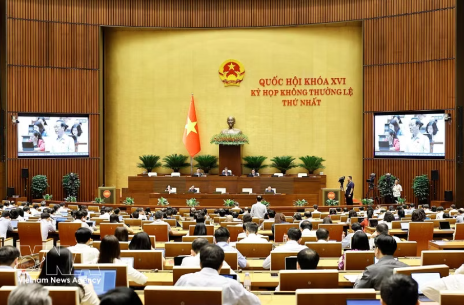 会议场景。图自越通社