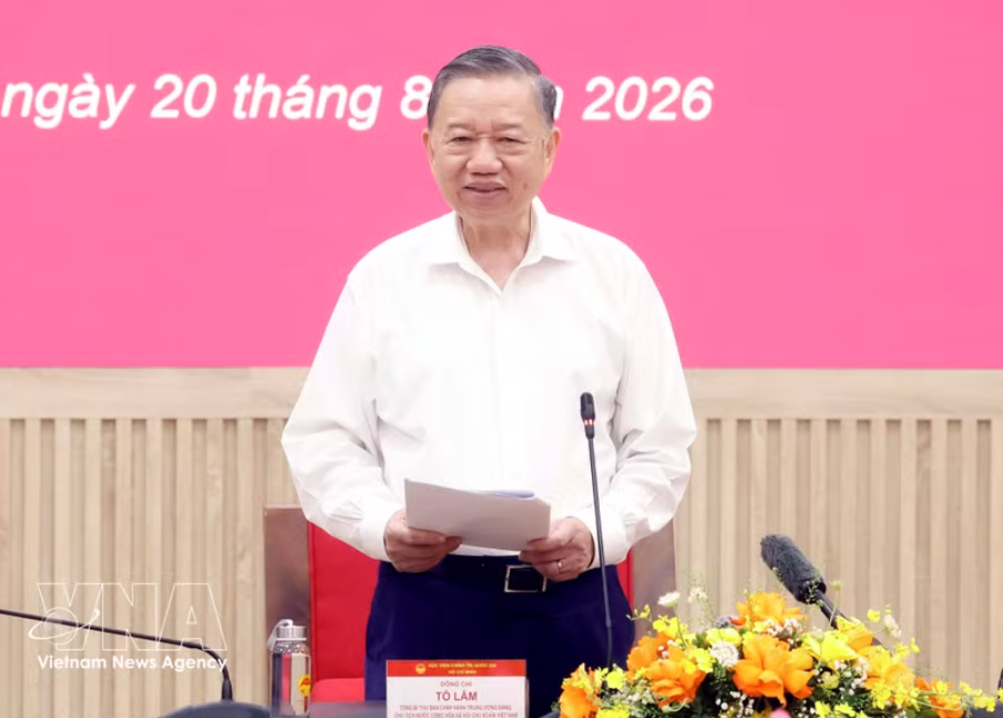 党中央总书记、国家主席苏林讲话。图自越通社