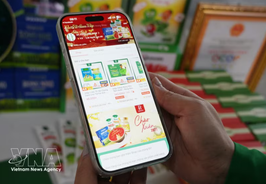 附图。图自越通社