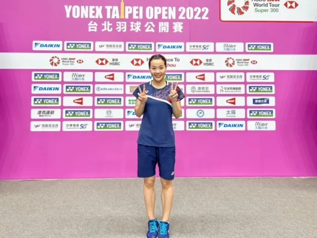 Nguyễn Thùy Linh đã bị tụt 2 bậc trên bảng xếp hạng thế giới. Ảnh: T.LINH