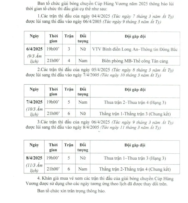 Sở VH-TT-DL tỉnh Phú Thọ thông báo lịch thi đấu mới của Cúp Hùng Vương 2025 sau khi giải tổ chức trở lại. Ảnh: MINH MINH