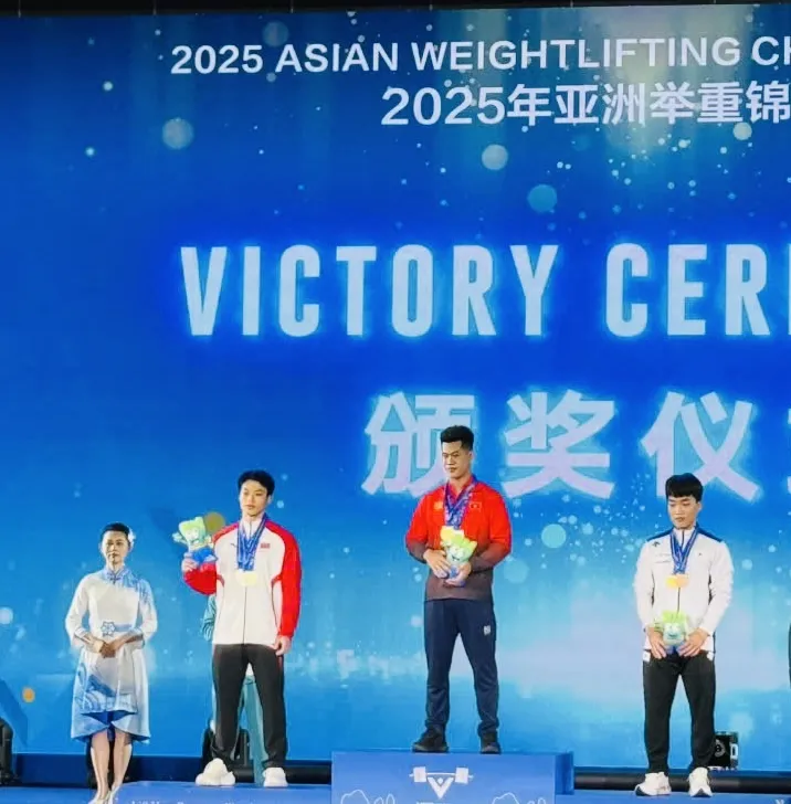 Trần Minh Trí đã có tấm HCV tổng cử đầy quan trọng cho cử tạ Việt Nam. Ảnh: NGUYỄN HUY