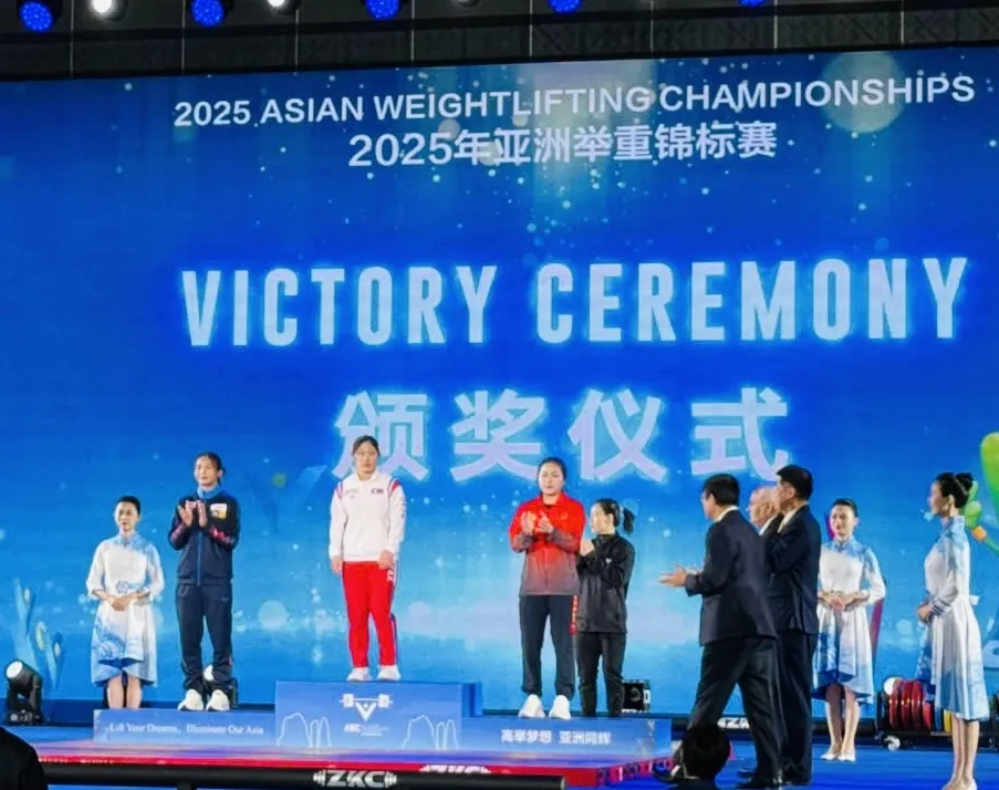 Quàng Thị Tâm đã giành được 1 HCĐ tại giải vô địch châu Á 2025. Ảnh: NGUYỄN HUY