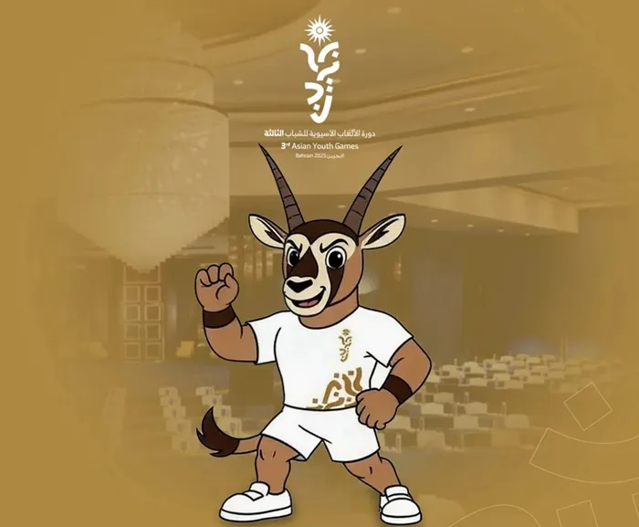 Linh vật của Đại hội thể thao trẻ châu Á 2025. Ảnh: OCA