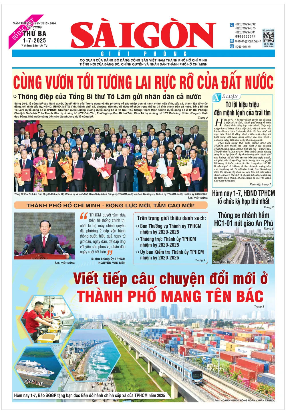 Dau an nhiem ky-phan 1-chinh quyen 2 cap-3.jpg