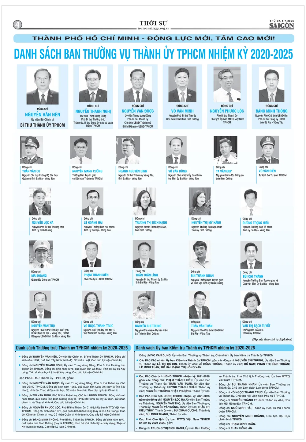 Dau an nhiem ky-phan 1-chinh quyen 2 cap-4.jpg