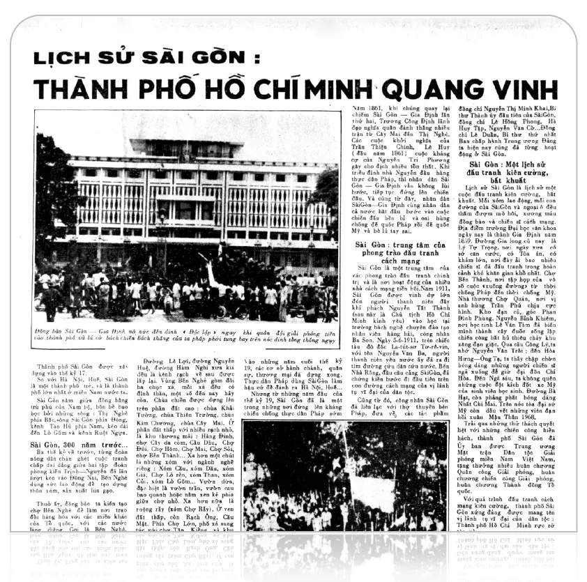 Bao SGGP-hinh bao-2.jpg