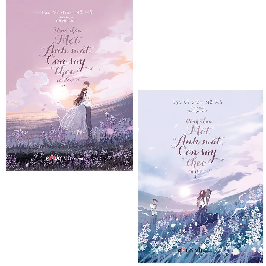 Tranh chấp liên quan đến tên tác phẩm “Uống nhầm một ánh mắt, cơn say theo cả đời”  ảnh 1