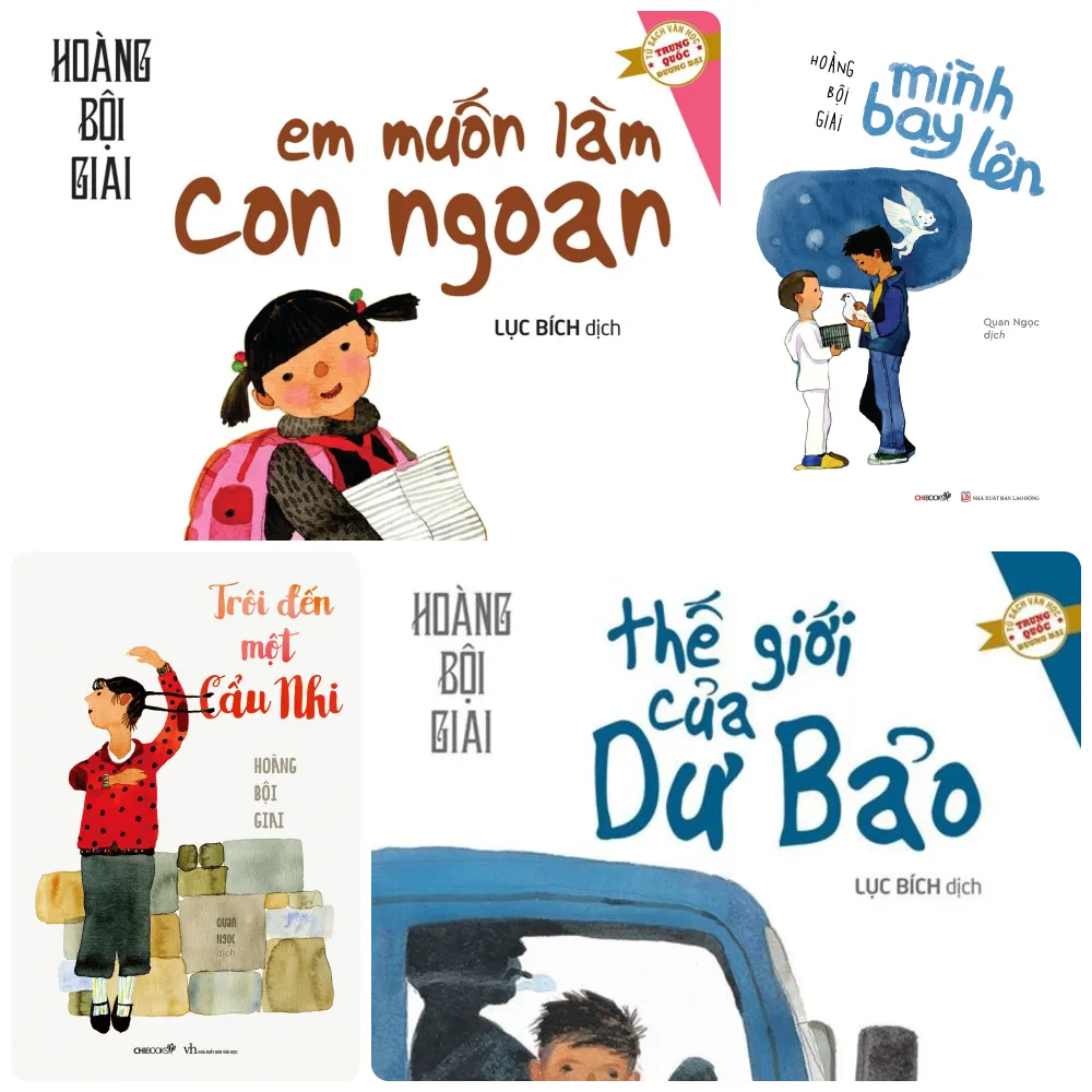 Nhà văn Hoàng Bội Giai: Các tác phẩm văn học cần phải viết về hoàn cảnh khốn cùng của con người ảnh 1