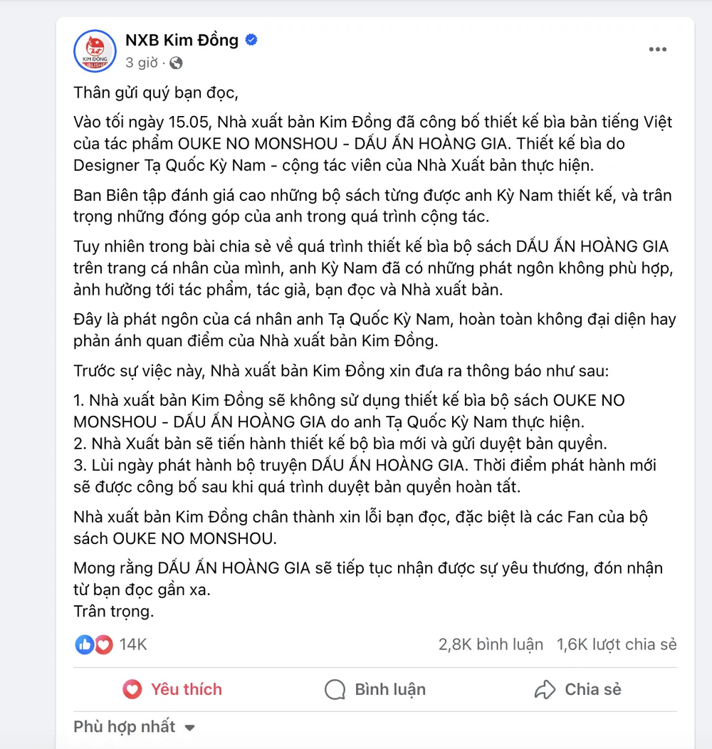 Ảnh màn hình 2024-05-16 lúc 20.25.41.png