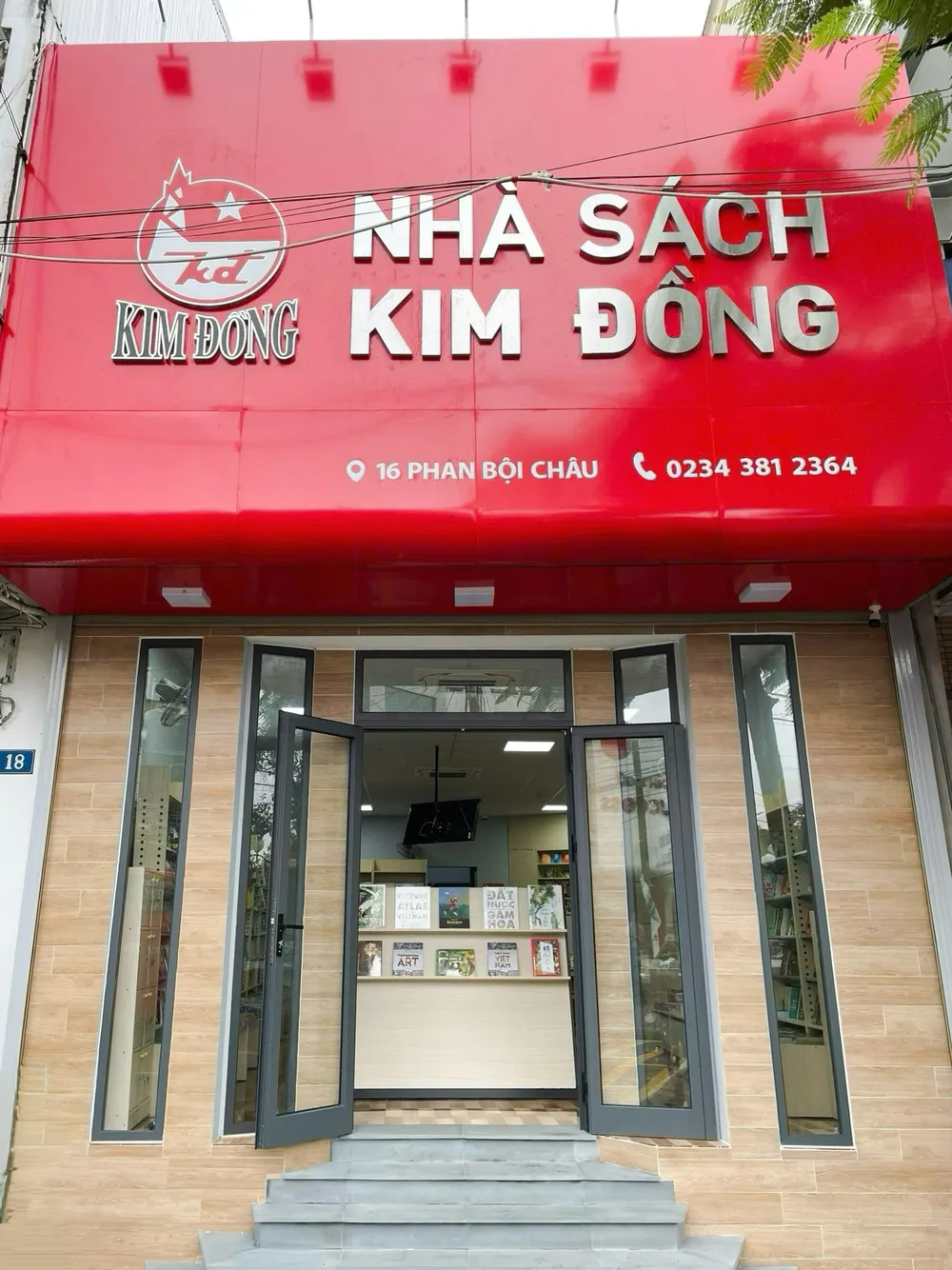 Nha sach Kim Dong.jpg