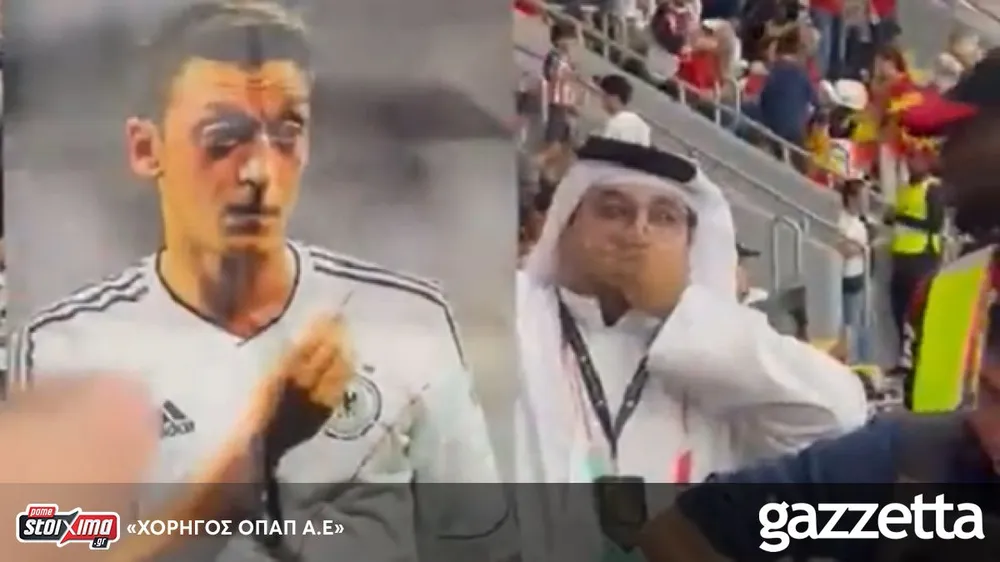 Mesut Ozil bất ngờ xuất hiện tại World Cup 2022 ảnh 4