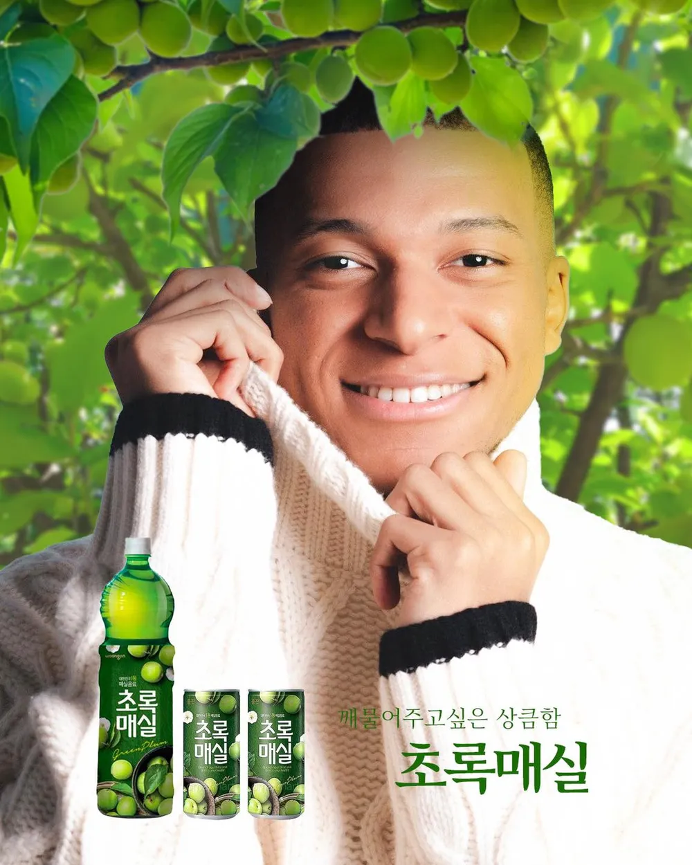 Hoàn toàn là ảnh cắt ghép đến từ thương hiệu tiêu dùng Hàn Quốc