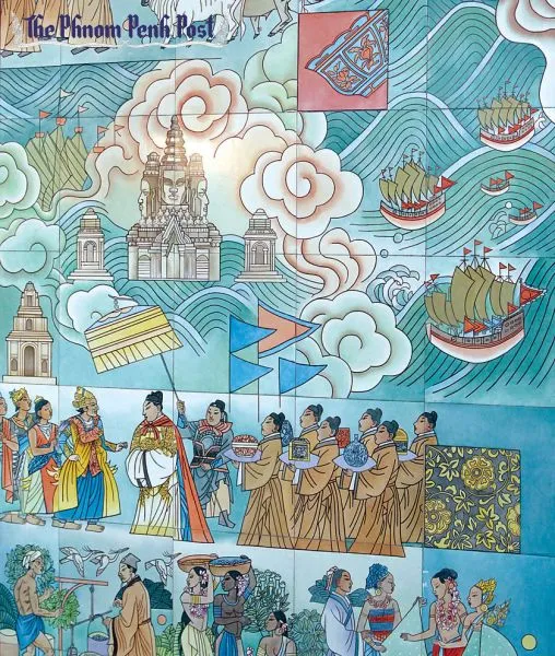 Tư liệu lịch sử từ Phnom Penh Post