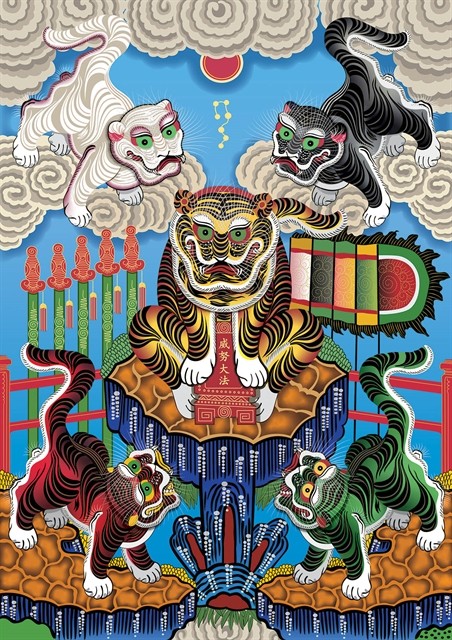 Young artist repurposes traditional painting style ảnh 1