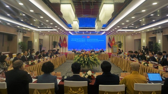 The scene of the meeting. (Photo: SGGP)