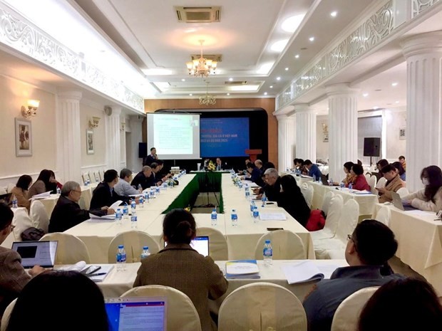 At the event. (Photo: VNA)