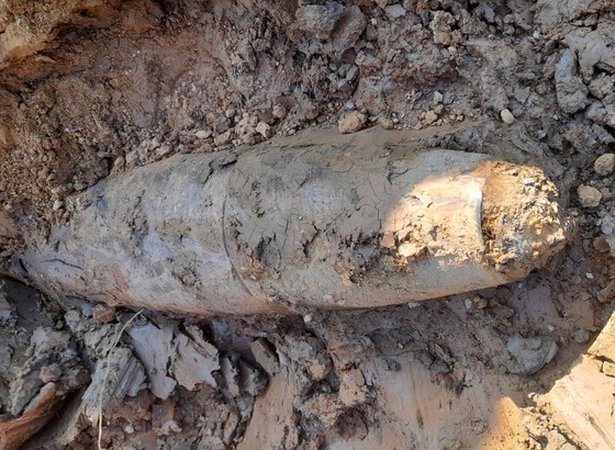 The bomb weighs 227 kilograms. The bomb weighs 227 kilograms.