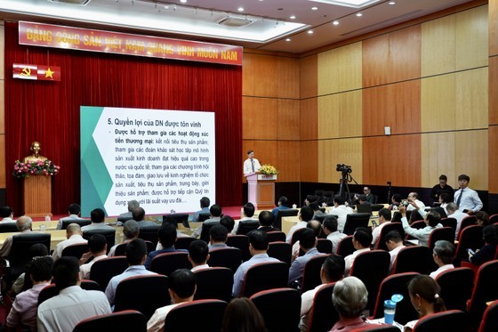 The scene of the announcement ceremony The scene of the announcement ceremony