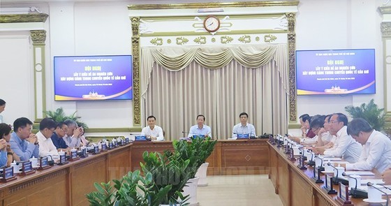 An overview of the meeting