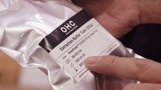 Large quantity of illegally imported Covid-19 test kits detected ảnh 3