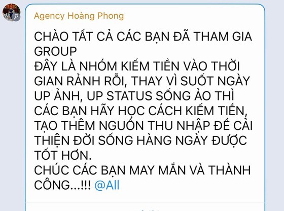 An invitation of investment with huge profits from chat groups in social networks