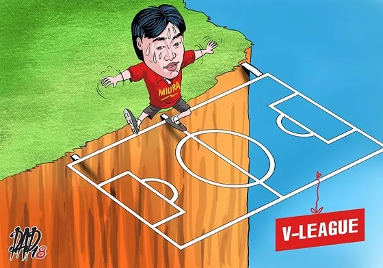 Từng được đánh giá cao, nhưng HLV Miura phải rời CLB TPHCM chỉ sau 1 năm làm việc