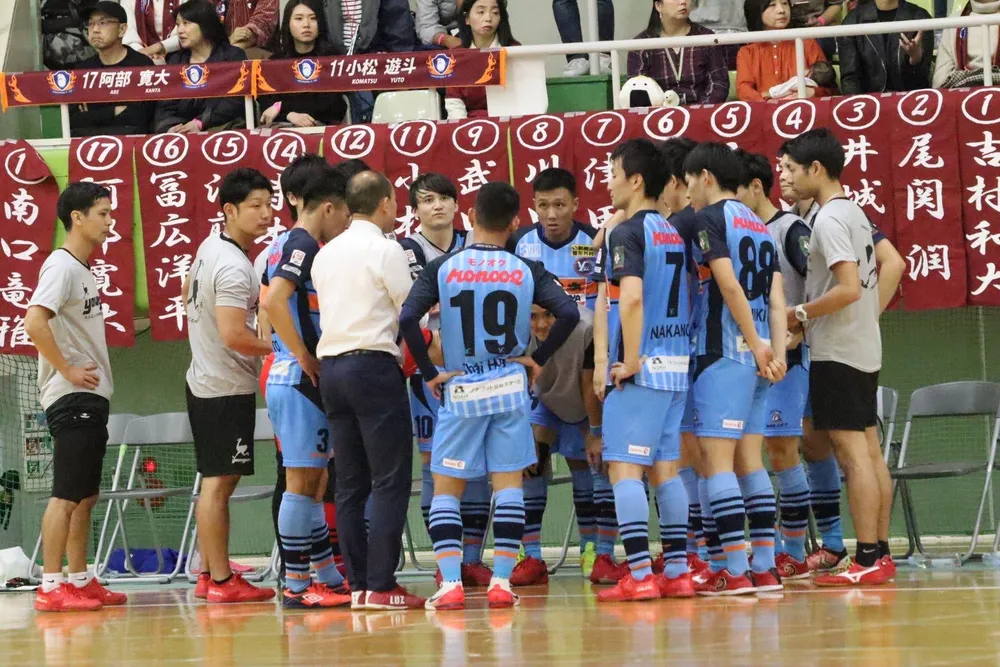 Thái Huy và Minh Trí khởi đầu ấn tượng tại YSCC Yokohama FC ảnh 2