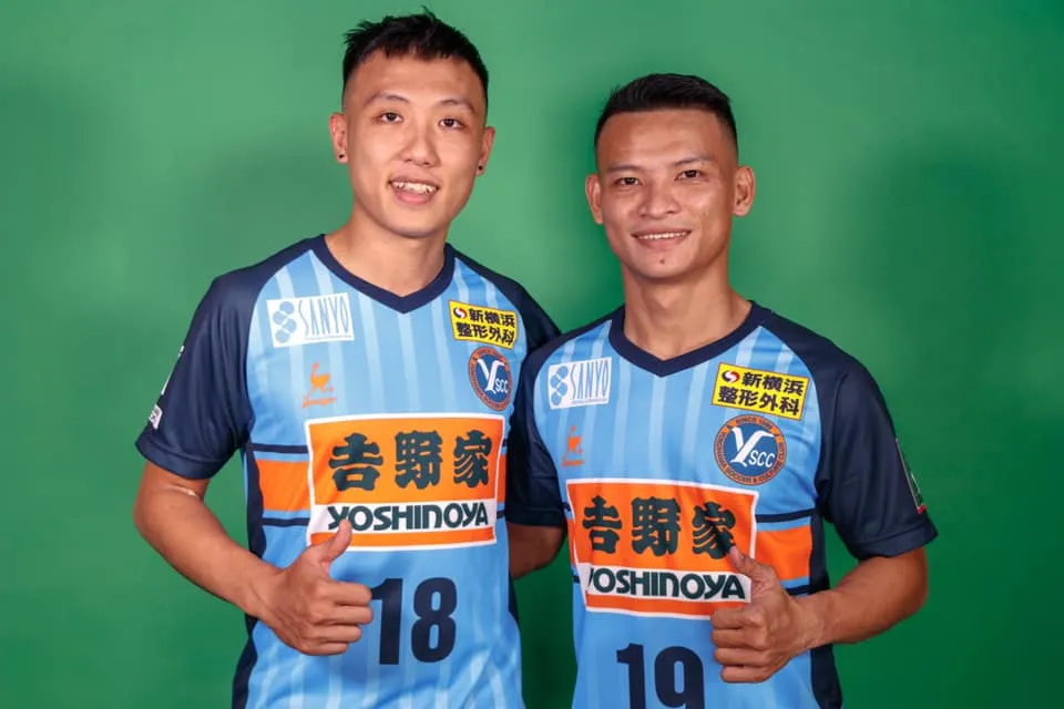 CLB Thái Sơn Nam và hành trình 13 năm ảnh 2