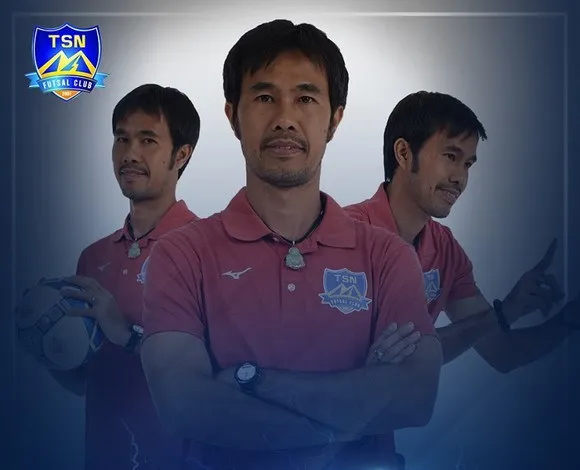 HLV Phạm Minh Giang